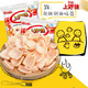 Oishi/上好佳 薯片虾条 混合口味51包