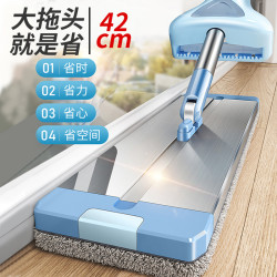 免手洗拖把平板一拖地净家用瓷砖地拖布挤水干湿两用墩布懒人神器