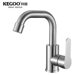 KEGOO 科固 K01047 360°旋转面盆龙头