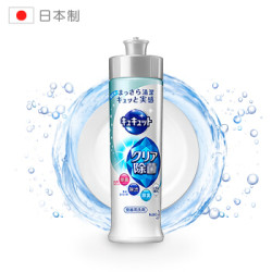 京东PLUS会员:KAO 花王 果蔬洗洁精 240ml *5件