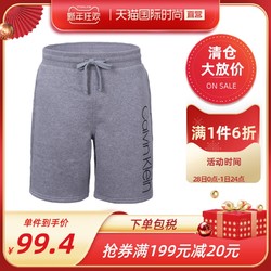 Calvin Klein 卡尔文·克莱 男士运动休闲短裤