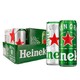 Heineken 喜力啤酒 330ml*15听 （经典12听+星银3听） *2件
