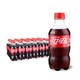 有券的上：可口可乐 Coca-Cola 汽水 碳酸饮料 300ml*24瓶 整箱装 可口可乐公司出品 *3件