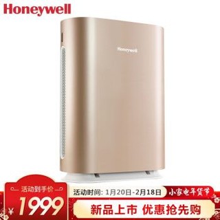 霍尼韦尔（Honeywell）空气净化器 家用办公除甲醛 除雾霾 除过敏原 除细菌 KJ310F-P21G