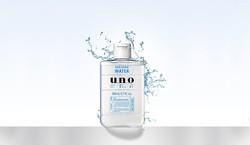 Shiseido 资生堂UNO吾诺男士补水控油紧致爽肤水200ml