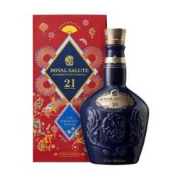 皇家礼炮(Royal Salute)洋酒 21年 苏格兰 威士忌 中国新年特别礼盒 700ml