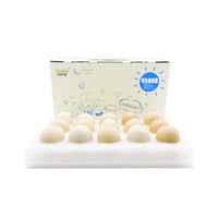 快乐的蛋 可生食的鸡蛋  30枚 非转基因新鲜无沙门氏菌 *3件