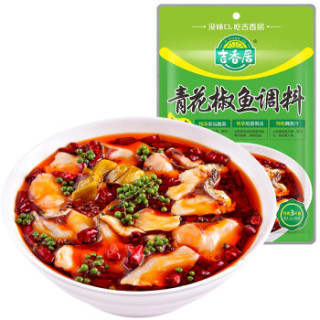 Ji Xiang Ju 吉香居青花椒鱼调料365g 报价价格评测怎么样 什么值得买