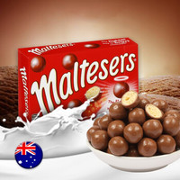 澳大利亚进口 麦提莎 Maltesers 脆心牛奶巧克力 盒装90g 随身零食便携装 自营/零食/巧克力/礼物 *6件