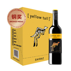 黄尾袋鼠（Yellow Tail）西拉红葡萄酒 750ml*6瓶 整箱装 澳大利亚进口