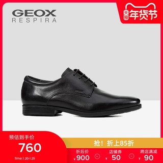 GEOX/健乐士男鞋秋冬商务正装鞋舒适透气时尚正装皮鞋U926SB B