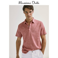 力度升级、促销活动：不只3折！Massimo Dutti 新年提前放大招！