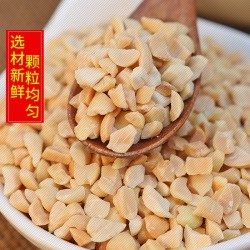 花生碎熟烘焙原味商用花生米火锅蘸料牛轧糖蛋糕原料
