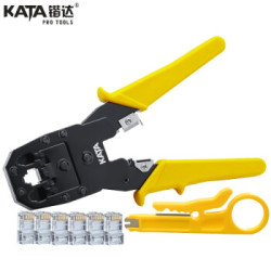 锴达 KATA 网络钳三用网线钳4P/6P/8P压线钳剥线钳水晶头压接钳多功能电工网络工具 KT2468