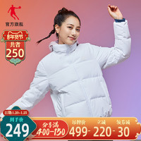乔丹运动羽绒服女2020冬季新款女士短款加厚保暖休闲保暖运动外套