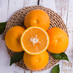广西红江橙5斤包邮新鲜橙子水果整箱当季甜橙现摘果冻橙大果现货