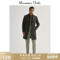 力度升级、促销活动：不只3折！Massimo Dutti 新年提前放大招！