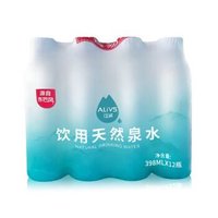 沑溪 398ml*12瓶 饮用水 饮用天然山泉水