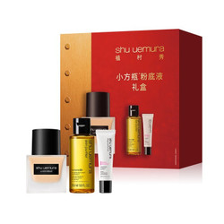 Shu uemura 植村秀 羽纱持妆粉底液小方瓶 30ml+洁颜油50ml+隔离防晒露7ml