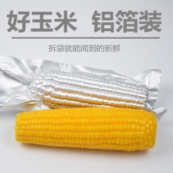 长白山 玉米 10支