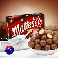 澳大利亚进口 麦提莎 Maltesers 脆心牛奶巧克力 黑巧口味 盒装90g 随身零食便携装 自营/零食/巧克力/礼物 *7件