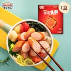 尊乐非肠原味烤肠240g 烧烤香肠 西式早餐热狗肠 烘焙原料 火锅食材 脆皮口感 美式风味 *8件