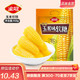 金冠玉米软糖 玉米软糖（408g/袋）
