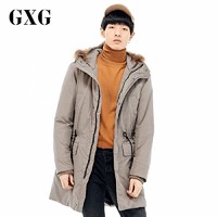 GXG男装 冬季男士修身时尚休闲都市流行米色棉衣#64207408