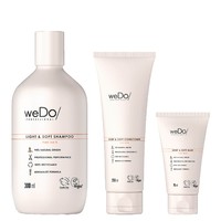 weDo 轻柔系列洗护套装 (洗发水300ml+护发素250ml+发膜75ml)