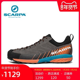 SCARPA思卡帕 MESCALITO魔幻 男士耐磨防滑登山徒步鞋72100-350