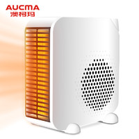 澳柯玛(AUCMA)取暖器暖风机NF18A808 家用节能 即开即热 过热保护