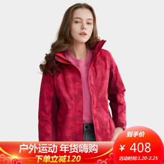 骆驼户外(CAMEL)防寒冲锋衣情侣潮牌加绒加厚三合一两件套登山服 A8W168104 珊瑚红印花/药紫红 M *2件