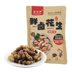 延鑫旺 富味鲜鲜卤花生 香辣味300g*2袋