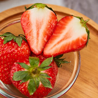 京东PLUS会员 丹东99草莓 新鲜现摘 新年促销3斤大果