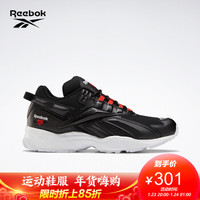 促销活动：京东 reebok官方旗舰店 年货最佳选购