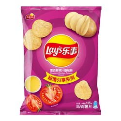 Lay's 乐事 休闲零食 薯片 135克 *5件