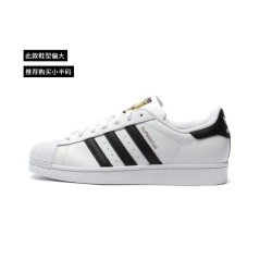 adidas 阿迪达斯 C77124 SUPERSTAR 男款休闲运动鞋