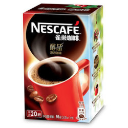 雀巢(Nestle)醇品 速溶 黑咖啡 无蔗糖 冲调饮品 盒装1.8g*20包 蔡徐坤同款(新老包装随机发货) *3件