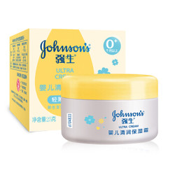 Johnson & Johnson 强生 婴儿清润保湿霜 25g *8件