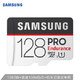 历史低价：SAMSUNG 三星 128GB TF（MicroSD）存储卡 U1 4K