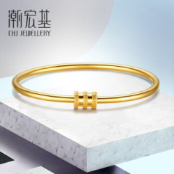 潮宏基 SDG30003343 小蛮腰黄金手镯 约12.25g