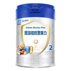 Abbott 雅培 铂优恩美力 较大婴儿配方奶粉 2段 900g