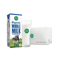 Vecozuivel 乐荷 荷兰进口有机高钙全脂纯牛奶200ml*24盒儿童成长奶礼整箱