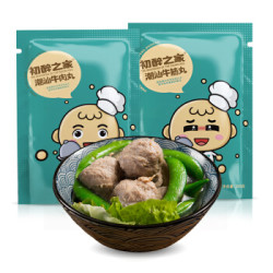 初醉之家  牛肉丸  250g/包 *6件