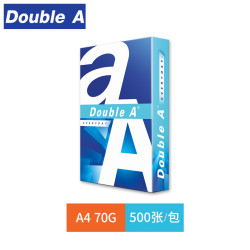 DoubleA 达伯埃 A4复印纸 70g 500张/包 单包装