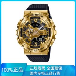 卡西欧手表男G-SHOCK金属表壳黑暗之心GM-110运动防水男士腕表