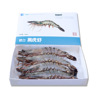 京东PLUS会员：BLUEFIN MARINE PRODUCTS 蓝鳍海产 黑虎虾 950g *2件