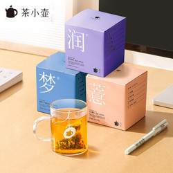 Teapotea 茶小壶  3口味无糖果茶包袋泡茶 108g