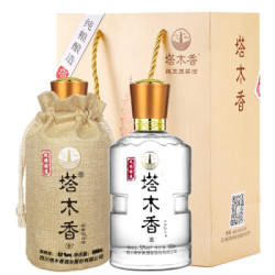 塔木香粮食酒 52度2瓶 纯粮固态发酵浓香型白酒