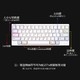  HHKB Professional HYBRID  经典版/双模版/双模静音版静电容键盘  送老公 送男友 程序员 码字员　